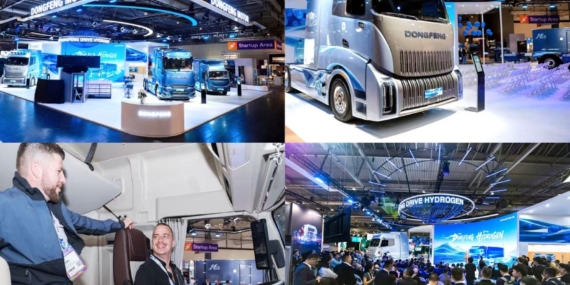 Dongfeng Motor Hannover Fuarı’nda T1 Platformu ve Hidrojenli Ticari Araçlarını Tanıttı