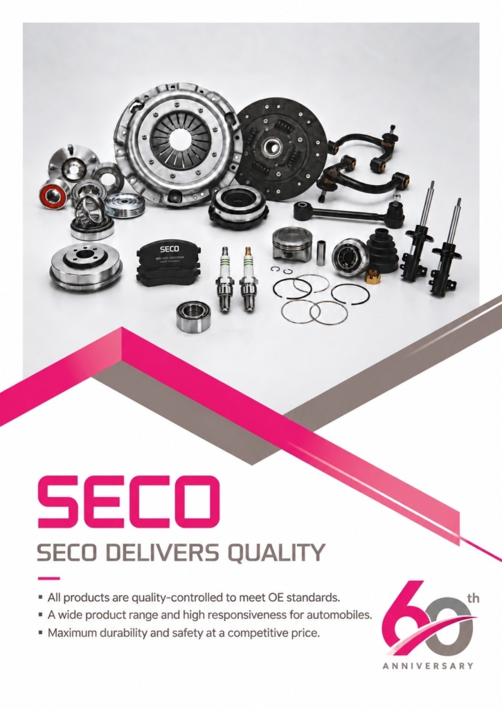 SECO Aftermarket Küresel Otomotiv Tedarik Zincirinde 60 Yıllık Üretim Deneyimini Vurguluyor